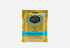 Интенсивная маска для восстановления волос с Аргановым маслом Hask