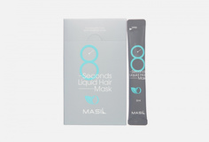 Экспресс-маска для увеличения объёма волос Masil