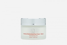 крем для нормальной и сухой кожи лица с Ретинолом Dr.Sea