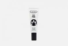 Основа под макияж Estrade