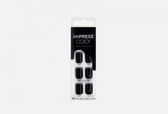 Накладные ногти Kiss New York Professional