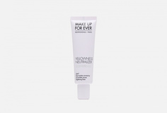 База под макияж Make UP FOR Ever
