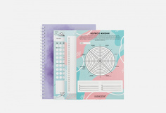 Набор ежедневников Remarklee