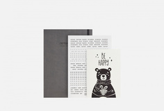 Набор ежедневников Remarklee