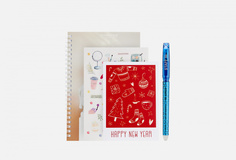 Набор ежедневников Remarklee