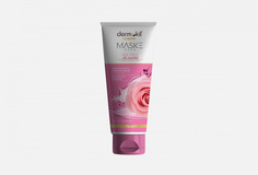 Гелевая маска для лица Dermokil