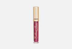 Блеск для губ Charme