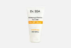 Крем для лица увлажняющий и защитный крем SPF30+ Dr.Sea