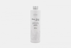 Жиросжигающий концентрат для ванн Ipurity