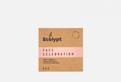 Мыло для лица Ecolypt
