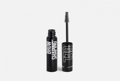 Гель для бровей Inglot