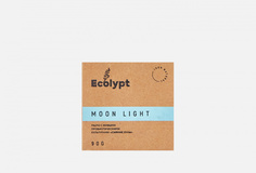 Мыло для тела "Сияние луны" Ecolypt