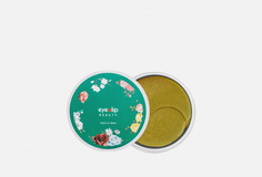 Патчи для глаз гидрогелевые Eyenlip