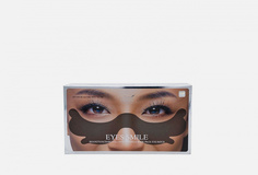Тканевые маски для кожи в области глаз и переносицы ECO Branch