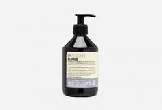 Шампунь для поддержания холодных оттенков Insight Professional