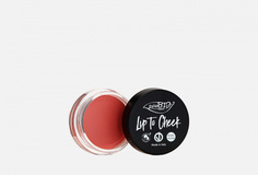 Тинт для губ и щек Purobio Cosmetics