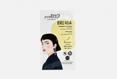 Крем-маска для сухой кожи лица Банан Purobio Cosmetics