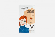Крем-маска для жирной кожи лица Миндаль Purobio Cosmetics