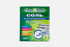 соль для посудомоечной машины Clean&Fresh