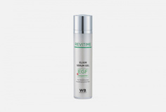 Сыворотка-эликсир для лица Woman`S Bliss