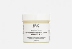 Крем - маска с 1% ретинолом и феруловой кислотой против акне и пигментации IRC