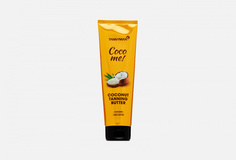 Масло для загара Tannymaxx