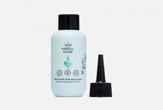 Лосьон активирующий рост волос Kristal Elixir