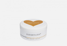 Питательная маска для волос Elizabeta Zefi