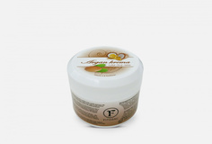 Крем для тела, лица и рук Fitogal