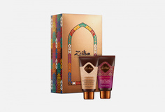Подарочный набор Зейтун