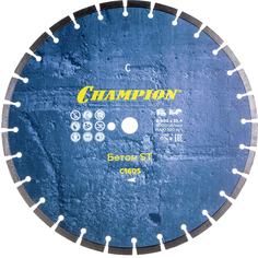 Алмазный диск по старому бетону, железобетону Champion