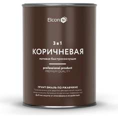 Грунт-эмаль по ржавчине Elcon