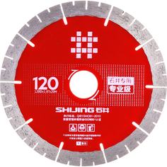 Алмазный диск SHIJING
