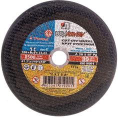 Отрезной диск по металлу Luga-Abrasiv ЛУГА