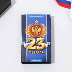 Ароматизатор СИМАЛЕНД