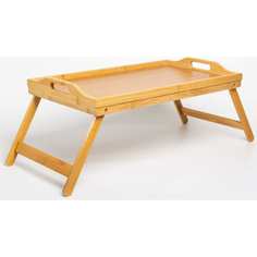 Поднос-столик Olaff