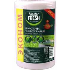 Салфетки Master Fresh