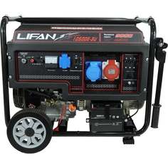 Генератор LIFAN