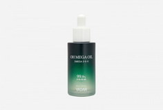 Увлажняющее масло Yadah