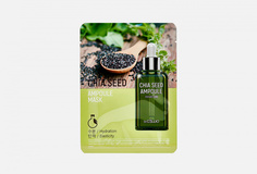 Тканевая маска Dr.Cellio