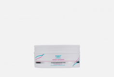 Крем-парафин Domix Green Professional