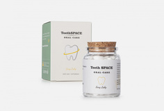 Зубная паста в таблетках Teethspace