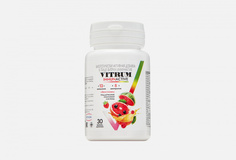 Витаминный комплекс Vitrum