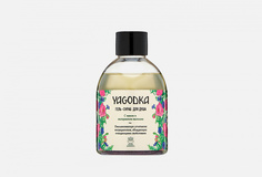 Гель-скраб Yagodka