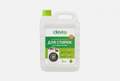 Гипоаллергенный гель для стирки Clevi