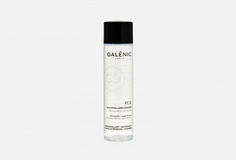 Мягкая мицеллярная вода для снятия макияжа с лица и глаз Galenic
