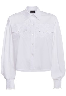 Рубашка ERMANNO ERMANNO SCERVINO