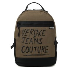 Дорожные и спортивные сумки Versace Jeans Couture