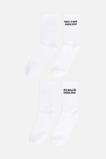 набор носков для мужчин Набор носков хлопковых с принтом (2 пары) Befree