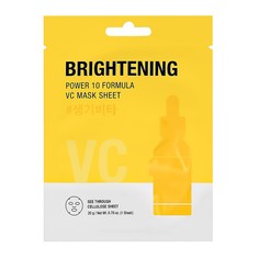 Маска для лица ITS SKIN POWER 10 FORMULA VC с витамином C выравнивающая тон кожи 20 г